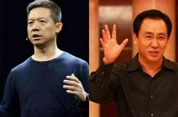 （10分钟教程）景德镇工程咨询公司_哔哩哔哩-2